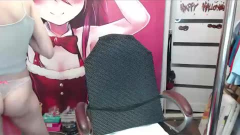 Snapshot of valeriaxkiss chatting on May 2026 12:51:01 AM ValeriaXKiss online show from May 2026 12:51:01 AM