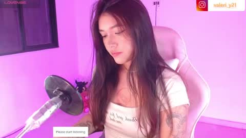 Snapshot of valeribell1 chatting on August 2026 04:55:02 AM Valeri online show from August 2026 04:55:02 AM