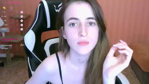 Snapshot of valeritiio chatting on March 2025 10:18:02 AM valeritiio online show from March 2025 10:18:02 AM