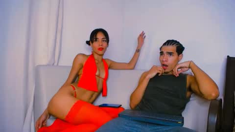 Vanelope online show from January 2026 03:33:01 AM