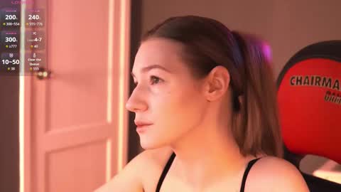 Snapshot of vanessa__lui chatting on February 2026 10:27:01 AM Vanessa online show from February 2026 10:27:01 AM