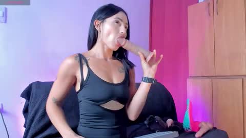 Vanessa online show from November 2025 04:07:02 PM