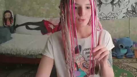 Adelina online show from July 2026 10:10:01 AM