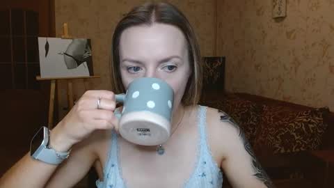 Snapshot of vanillamuffin chatting on September 2025 05:32:01 AM VanillaMuffin online show from September 2025 05:32:01 AM