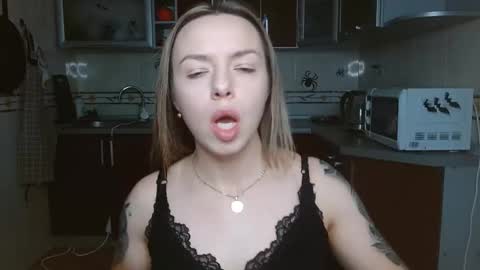 Snapshot of vanillamuffin chatting on November 2025 01:24:03 PM VanillaMuffin online show from November 2025 01:24:03 PM