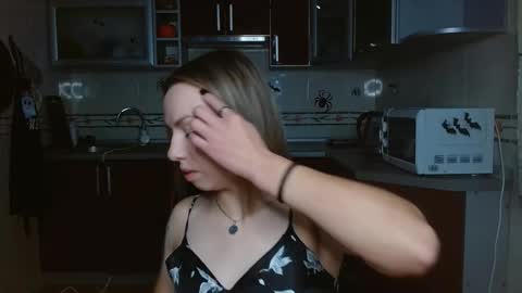 Snapshot of vanillamuffin chatting on November 2025 07:08:02 AM VanillaMuffin online show from November 2025 07:08:02 AM