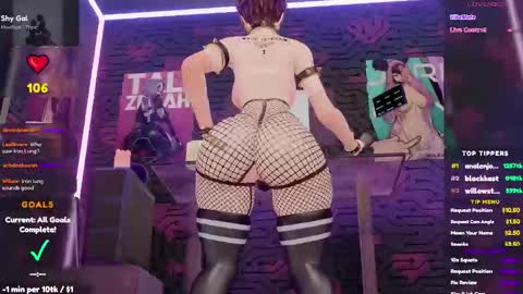 Snapshot of vannivr chatting on February 2026 06:19:02 AM vannivr online show from February 2026 06:19:02 AM