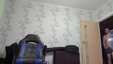 Snapshot of vano_822 chatting on June 2026 08:55:02 PM vano_822 online show from June 2026 08:55:02 PM