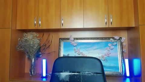 Vanessa online show from March 2026 06:00:01 PM