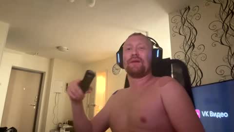 Deniel online show from February 2025 09:49:01 PM