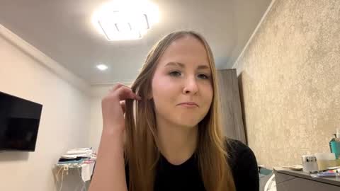 Rachel online show from November 2025 06:07:02 AM