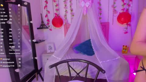 Snapshot of venus_latin_01 chatting on December 2024 02:34:02 AM Mary online show from December 2024 02:34:02 AM