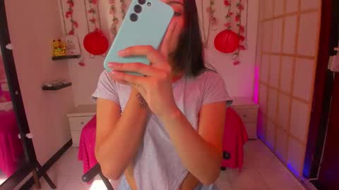 Snapshot of venus_latin_01 chatting on November 2025 07:47:02 PM Mary online show from November 2025 07:47:02 PM