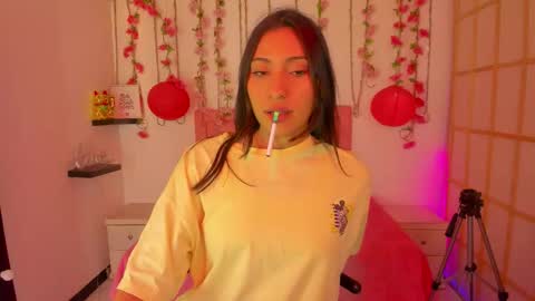 Snapshot of venus_latin_01 chatting on December 2025 07:51:02 PM Mary online show from December 2025 07:51:02 PM