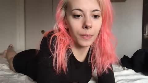 venustheflytrap online show from April 2026 07:07:01 PM