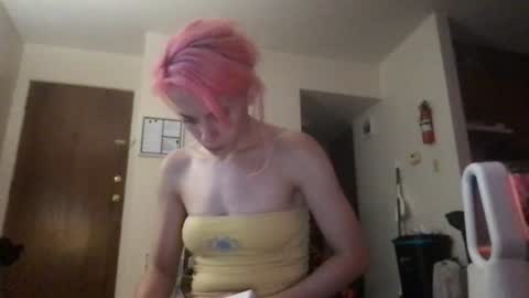 venustheflytrap online show from July 2026 05:33:02 AM