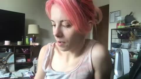 venustheflytrap online show from July 2026 08:55:02 PM