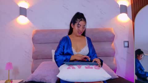 Verah Fox online show from December 2025 01:05:02 PM