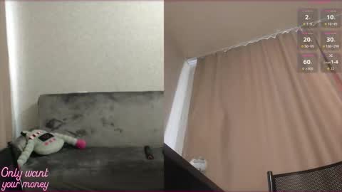 Snapshot of vermilionthorn chatting on September 2025 08:58:02 AM Sandra online show from September 2025 08:58:02 AM