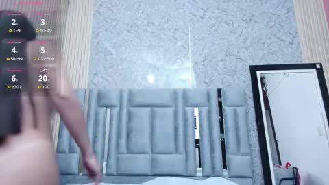 Snapshot of veronica_roose chatting on November 2025 12:28:02 PM Veronica online show from November 2025 12:28:02 PM