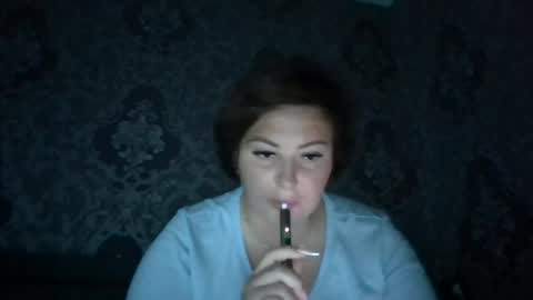 Snapshot of veronika_200 chatting on July 2026 05:00:02 PM veronika_200 online show from July 2026 05:00:02 PM