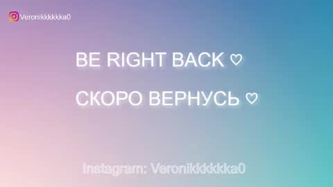 Veronika online show from October 2025 04:06:02 PM