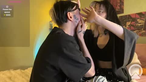 veryraretwins online show from February 2025 12:06:02 AM