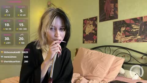 veryraretwins online show from March 2025 10:56:01 PM