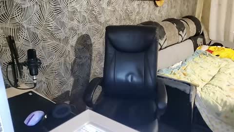 Snapshot of vialeras chatting on January 2025 01:21:01 AM vialeras online show from January 2025 01:21:01 AM