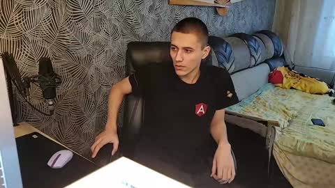 Snapshot of vialeras chatting on January 2025 03:40:02 AM vialeras online show from January 2025 03:40:02 AM