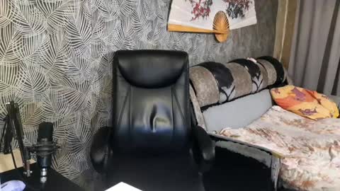 Snapshot of vialeras chatting on February 2025 06:38:01 PM vialeras online show from February 2025 06:38:01 PM