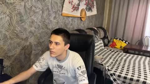 Snapshot of vialeras chatting on February 2025 03:35:02 AM vialeras online show from February 2025 03:35:02 AM