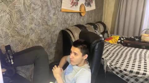 Snapshot of vialeras chatting on February 2025 02:20:02 AM vialeras online show from February 2025 02:20:02 AM