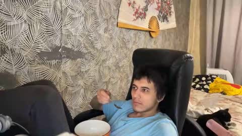 Snapshot of vialeras chatting on September 2025 01:16:01 AM vialeras online show from September 2025 01:16:01 AM