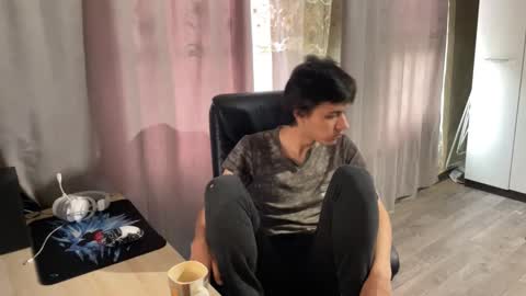 Snapshot of vialeras chatting on September 2025 04:14:02 AM vialeras online show from September 2025 04:14:02 AM