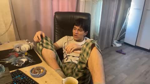 Snapshot of vialeras chatting on November 2025 03:27:01 AM vialeras online show from November 2025 03:27:01 AM