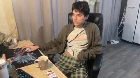 Snapshot of vialeras chatting on November 2025 12:05:02 PM vialeras online show from November 2025 12:05:02 PM