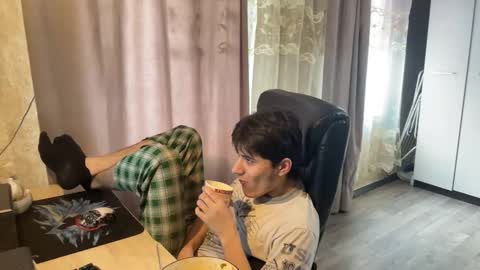 Snapshot of vialeras chatting on November 2025 04:55:02 AM vialeras online show from November 2025 04:55:02 AM