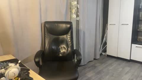 Snapshot of vialeras chatting on November 2025 01:50:02 AM vialeras online show from November 2025 01:50:02 AM