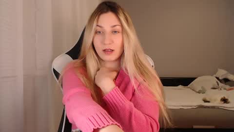 Amelia online show from December 2024 07:54:01 PM