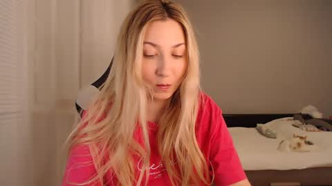 Amelia online show from December 2024 06:27:02 PM