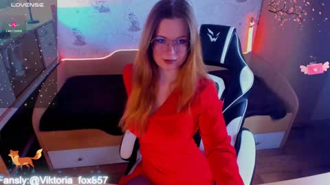 Snapshot of victoria_the_fox chatting on January 2025 08:13:02 AM - The Divine Fox online show from January 2025 08:13:02 AM