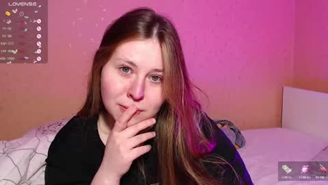 Snapshot of victoriassecrets_ chatting on March 2025 06:44:01 PM victoriassecrets_ online show from March 2025 06:44:01 PM