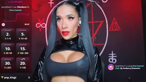 Snapshot of victoriavampire666 chatting on December 2025 06:14:03 PM Victoria Vampire online show from December 2025 06:14:03 PM