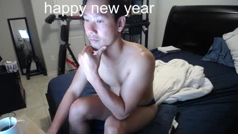 Snapshot of vietnamese23 chatting on December 2024 01:39:02 AM wonderful online show from December 2024 01:39:02 AM