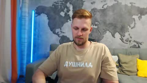 Snapshot of vikingchrisss chatting on January 2025 11:24:01 AM vikingchrisss online show from January 2025 11:24:01 AM