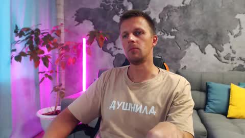 Snapshot of vikingchrisss chatting on October 2025 09:51:01 AM vikingchrisss online show from October 2025 09:51:01 AM