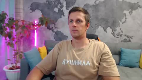 Snapshot of vikingchrisss chatting on November 2025 11:21:02 AM vikingchrisss online show from November 2025 11:21:02 AM