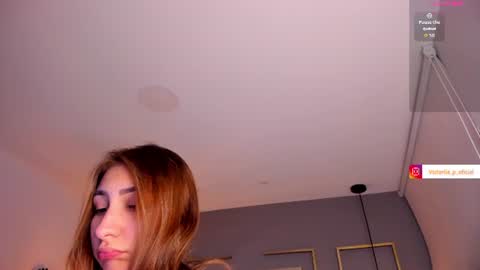 Snapshot of vikypetiteee chatting on June 2026 12:59:02 AM Victoria online show from June 2026 12:59:02 AM