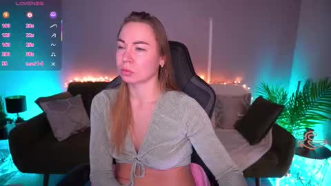 Snapshot of vixenmuse chatting on February 2026 08:58:01 PM Ur Lady online show from February 2026 08:58:01 PM